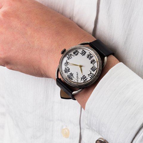 【漢数字の時計】文字盤2色／ベルトカラー4色／名入れ可　日本製自動巻機械式時計　手作り腕時計