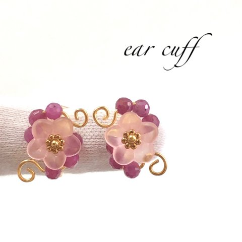 ★再販★【片耳販売】ピンクの小花とルビーの蔦のイヤーカフ