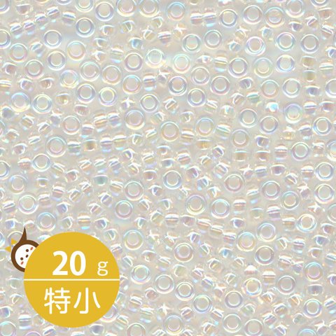 MIYUKI シードビーズ 丸特小 15/0 約1.5mm #250 クリスタルAB 20グラムバラ 約5,000粒入り（MIYUKI-SE-R-15-250）