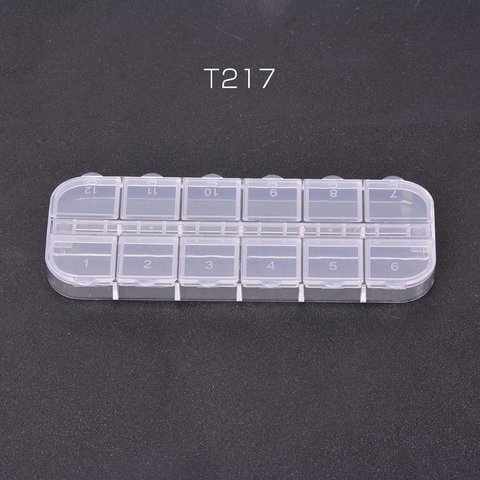 T217  6個  アクセサリーケース ハンドメイド用小物入れ diy用容器 1.2×5×13cm  3X（2ヶ） 