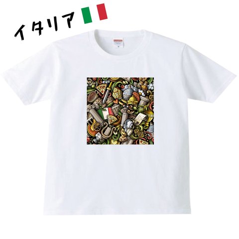 イタリア　イタリアTシャツ  デザインTシャツ