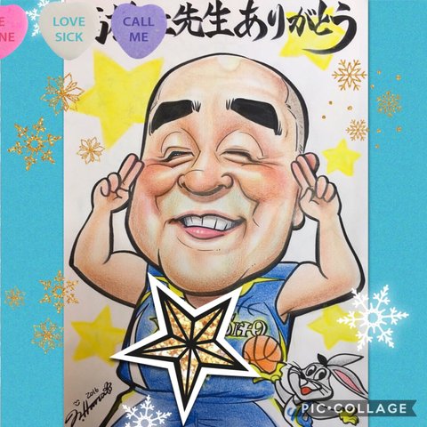 似顔絵☆送別☆先生へ☆プレゼント