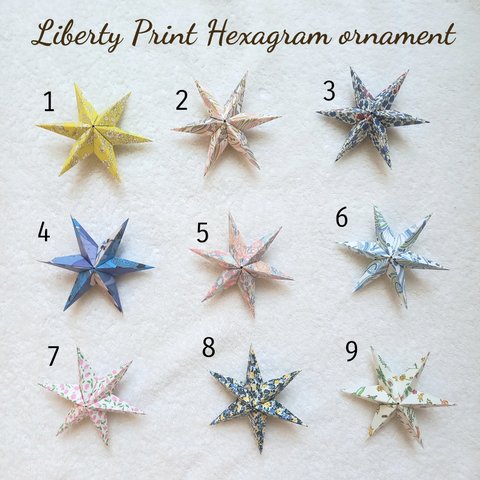 Liberty print Hexagram ornament リバティプリント　オーナメント