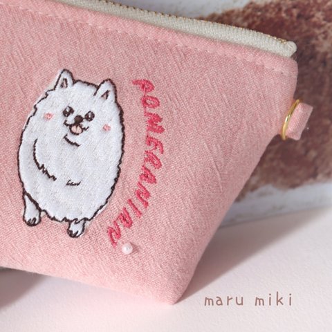 白ポメちゃん刺繍ミニポーチ　再販