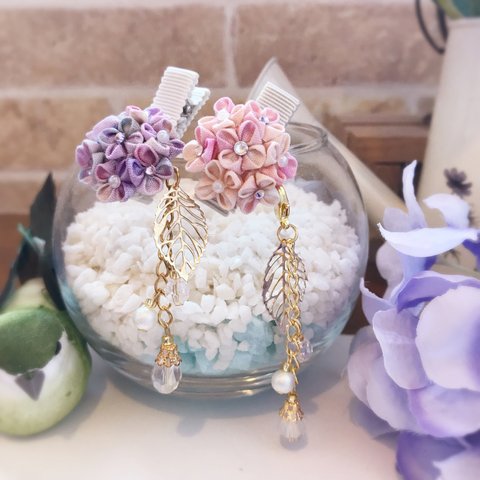 つまみ細工  紫陽花としずくのヘアクリップ