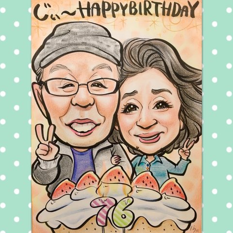 お誕生日☆プレゼント似顔絵☆おじいちゃんへ♡おばあちゃんも♪