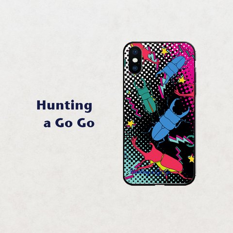 【Hunting a Go Go】カブトムシ　クワガタ　真夜中の昆虫採集  スマホケース　iphone android ほぼ全機種対応