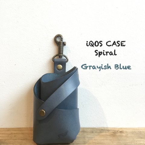 iQOSケース  Spiral グレイッシュブルー 新色 再販10