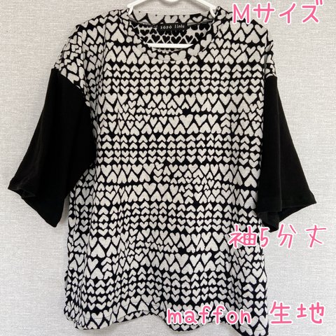 maffon ボックスTシャツ　M