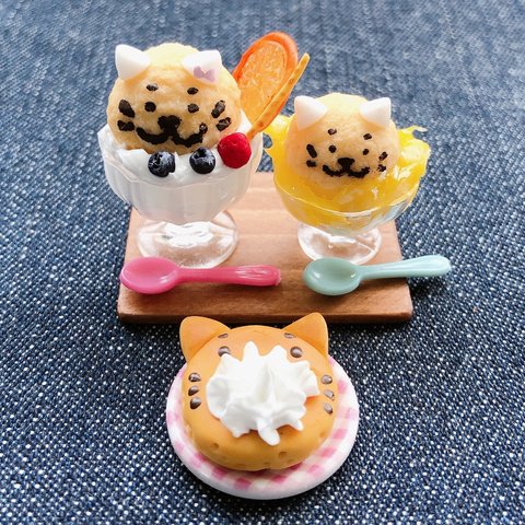 【SALE】ねこちゃんのスイーツセット＊夏セット＊フルーツパフェ＊レモンかき氷🍧＊パンケーキ🥞