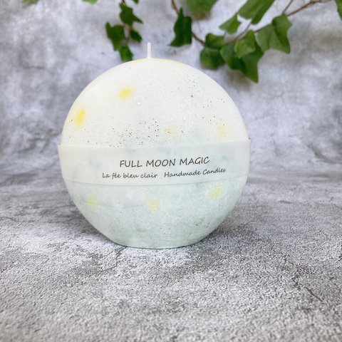 【4月20日21日限定】 FULL MOON MAGIC