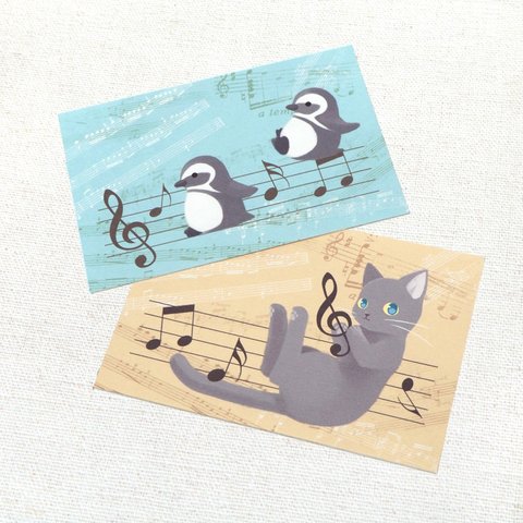 ポストカード　音符と 猫・ペンギン