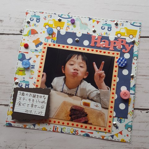 6”キット『Happy for boy』