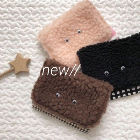 new//モコモコくん ハンドメイド 移動ポケット ブラック