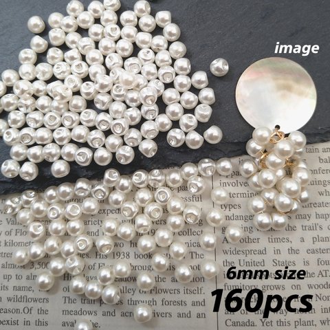 Thanks☆price【brsr4789acrc】【6mm size 160pcs】petit pearl acrylic beads　艶パール