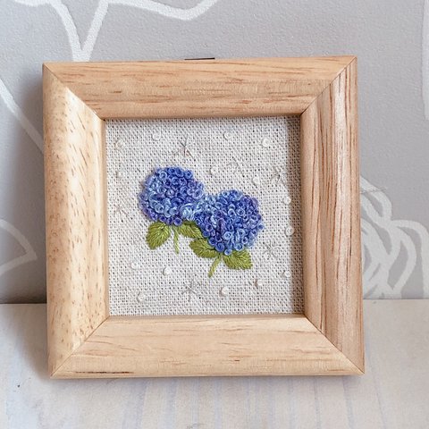 刺繍フレーム🌸グラデーション紫陽花（あじさい）ブルー系