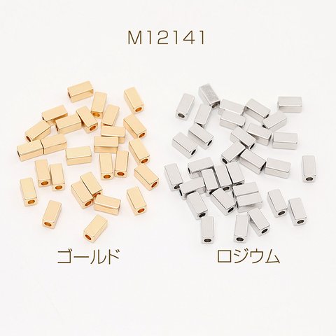 M12141-R  60個  メタルビーズ 長方形型 3×6mm  3X（20ヶ）
