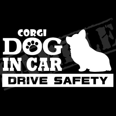 『犬種名・DOG IN CAR・DRIVE SAFETY・コーギー（座り姿）』ステッカー　9cm×17cm