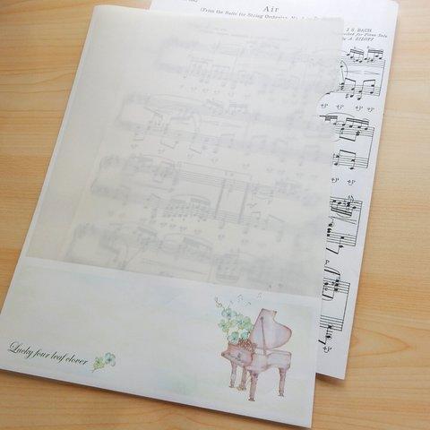 紙製ファイル＊脱プラ＊幸運の四つ葉クローバーニューヨークスタインウェイ風ピアノ