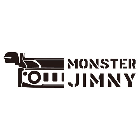 ジムニー JIMNY JB64 / ジムニーシエラ JB74 / カッティングステッカー / MONSTER JIMNY 《カラー選べます》