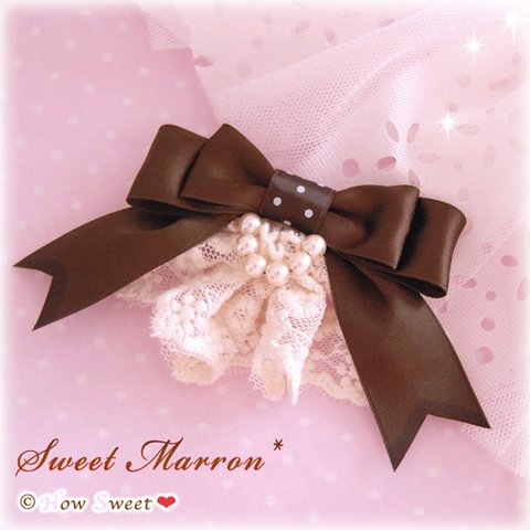 Sweet Marron*栗色ヘアクリップ