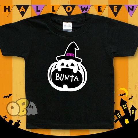 名入れTシャツ  ハロウィン／かぼちゃのKABOちゃん ブラック 