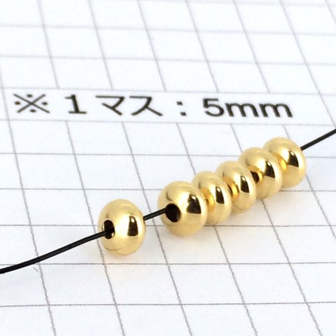 【5粒4mm】14KGFゴールドフィルド金張りロンデル