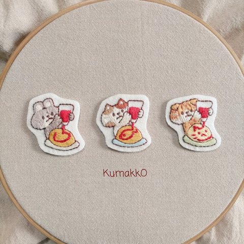 おいしくなーれ♡手刺繍ブローチ