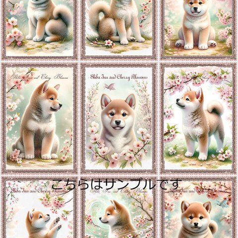 オリジナル 生地 ブロックデザイン ハンドメイド素材 柴犬 豆柴