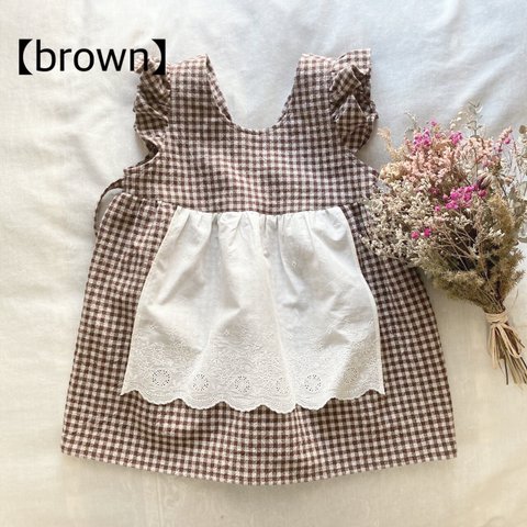 SALE!30%OFF エプロンつきジャンパースカート( brown）