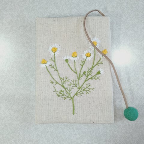 文庫本刺繍のブックカバー　カモミール