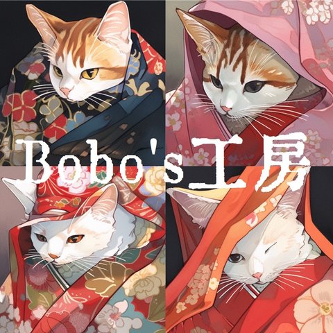 Kimono Cat　～ Ⅸ ～　　23.04.26 up