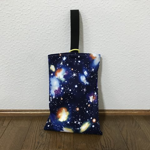 【再販】宇宙のシューズ袋