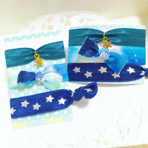 【SALE】夜空のキラキラ ヘアタイ 子供用