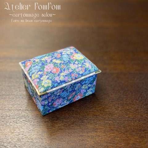 [floret pattern cartonnage]リバティ　ちいさな小物入れ（ネイビー）