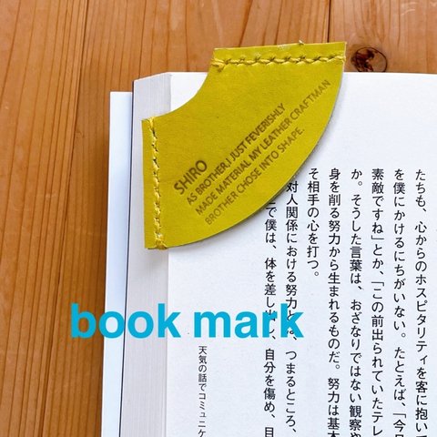 ブックマーク　bookmark リアルレザー
