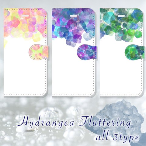 iPhone/Android　Hydrangea Fluttering〜舞い散る紫陽花〜　手帳型スマホケース