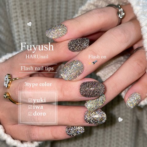 Fuyush  -ﾌﾕｯｼｭ-