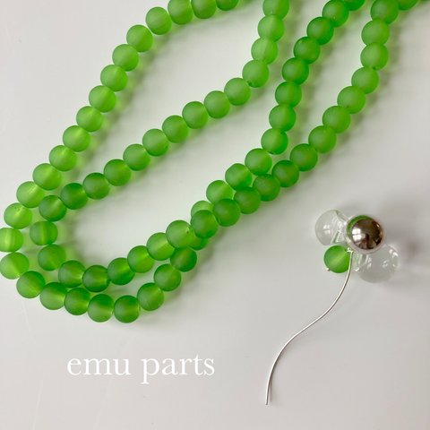 frost color beads green20p