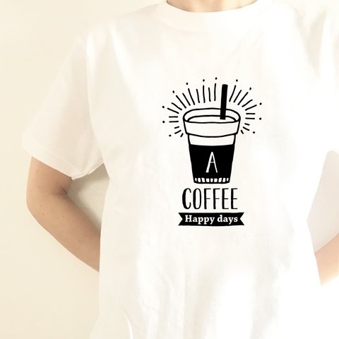 イニシャル入り コーヒーTシャツ