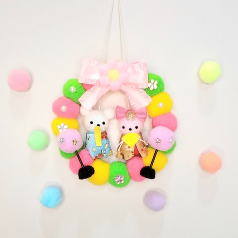 🎎🍡🌸🧸くまのひな祭りミニリース🧸🎎🍡🌸