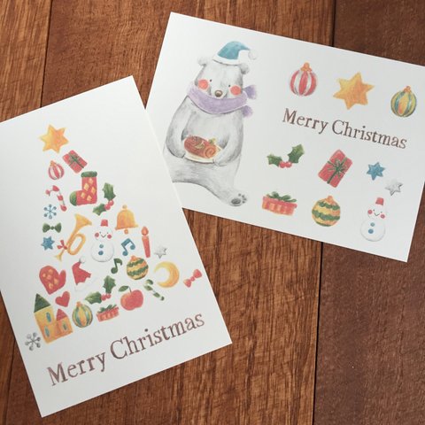 クリスマスのポストカード2枚セット