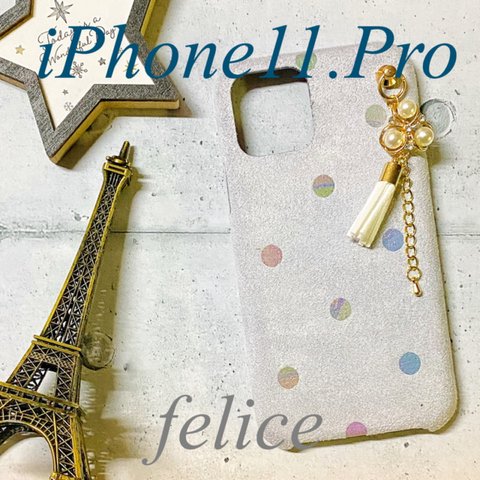 【新作】iphone11/11pro スマホケース☆パール タッセル付きD