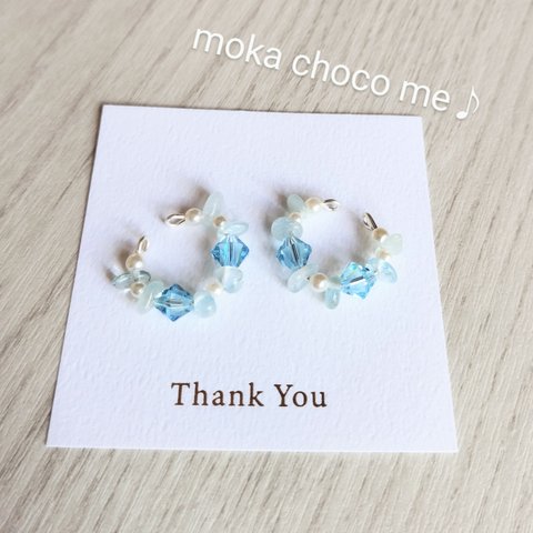 SALE♡アクアマリンとスワロフスキーのイヤーカフ