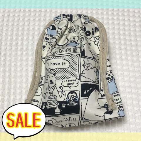 【SALE】巾着袋 マチ付き☆コミックシロクマ  モノクロ