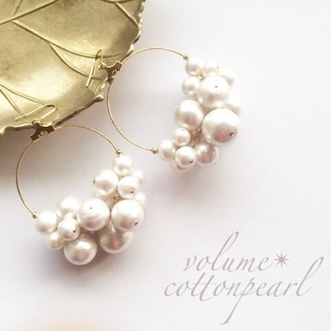 【再×8販】volumeCPピアス