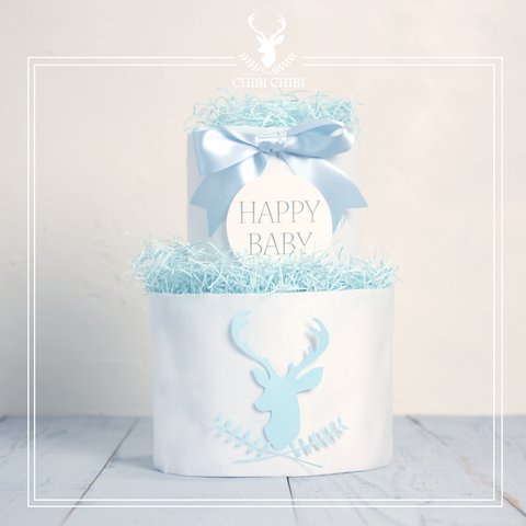出産祝い 男の子 おしゃれ かわいい おむつケーキ ２段 鹿の紋章のおむつケーキ ライトブルー
