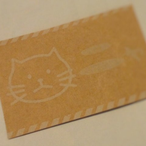 猫のメモ用紙、ニャメモ(20枚入)