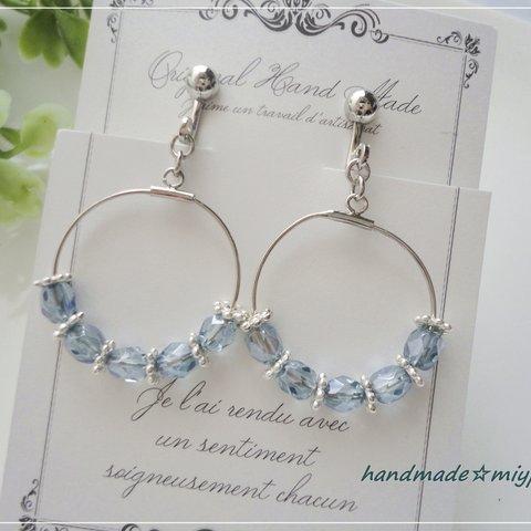 ☆春色の空☆ＡＱＵＡＢＬＵＥ☆ミニフープシルバーピアス＆イヤリング☆