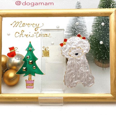 DOG.AM グラスアートフレーム  クリスマスツリー　プードル　ホワイト